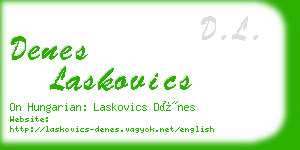 denes laskovics business card